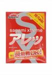 Презервативы Sagami Xtreme Feel Fit 3's Pack Latex Condom