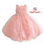 Платье Zoe Flower ZF650  ZoeFlower