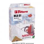 Мешки-пылесборники Filtero MLX 01 ЭКСТРА, 4 шт, синтетические