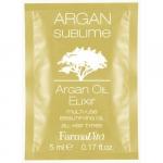 ARGAN Sublime ELIXIR bag 5 ml Эликсир с аргановым маслом 5мл