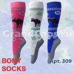 Гольфы детские махровые Bony Socks