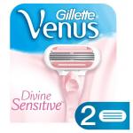 GILLETTE VENUS Divine Sensitive Сменные кассеты для бритья 2 шт.