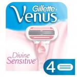 GILLETTE VENUS Divine Sensitive Сменные кассеты для бритья 4 шт.