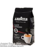кофе Lavazza Espresso зерно 500 г.