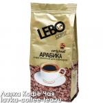 кофе Lebo Original для кофеварки 200 г. молотый