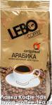 кофе Lebo Original для турки 200 г. молотый
