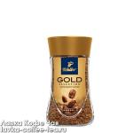 кофе Tchibo Gold Selection 47,5 г. в кристаллах ст.банка