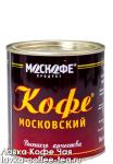 кофе Московский 200 г. порошкообразный