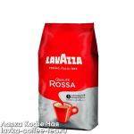 кофе Lavazza Rossa зерно 250 г.
