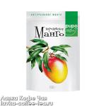 PUPO Nature Королевское манго 150 г.