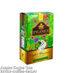 чай ZYLANICA Ceylon Premium "Соусеп" зелёный 100 г.