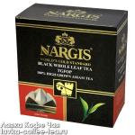 чай Nargis "TGFOP" 250 г.