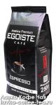 кофе Egoiste Espresso 250 г молотый