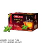 чайный напиток Teekanne "Moroccan Mint" 1,8 г.*20 пак.