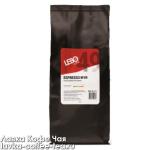 кофе Lebo Espresso № 49 зерно 1 кг.
