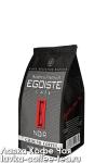 кофе Egoiste Noir 100 г молотый