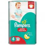 PAMPERS Подгузники-трусики Pants для мальчиков и девочек Maxi (9-15 кг) Джамбо Упаковка 52