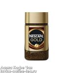 кофе Nescafe Gold 47,5 г. в кристаллах ст.банка