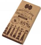 * шоколад "Коммунарка" горький 85%, крафт 90 г.