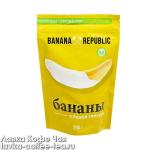 бананы в белой глазури "Banana Republic" м/у 200 г.
