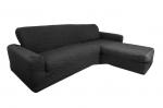 Чехол на диван угловой с оттоманкой, правый, темно-серый