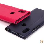 Чехол-книжка для Xiaomi Redmi S2, арт.010885