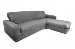 Чехол на диван угловой с оттоманкой, правый, серый