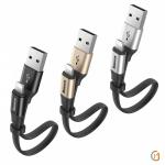 USB дата кабель Baseus Two-in-one Portable Cable, арт.010845