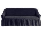 Чехол на диван трехместный, темно-серый