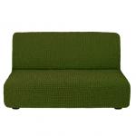 Чехол на диван трехместный, без подлокотников, зеленый