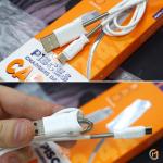 USB - Lightning дата кабель HOCO X24 для iPhone, 1 м, арт.010480