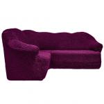 Чехол на диван угловой без оборки, фиолетовый