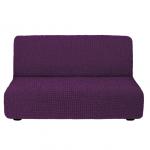 Чехол на диван трехместный, без подлокотников, фиолетовый