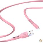 USB дата кабель Baseus tough series for iPhone 2A 1м, арт.010842