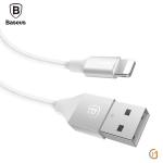 USB дата кабель Baseus Yashine Lightning Cable, арт.010849