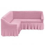 Чехол на диван угловой, розовый.