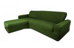 Чехол на диван угловой с оттоманкой, левый, зеленый