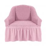 Чехол на кресло, розовый