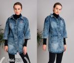 Джинсовый кардиган BIG SIZE 866 SV