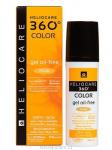 HELIOCARE 360  Color Gel Oil-Free – Тональный солнцезащитный гель с SPF 50+ (Жемчужный), 50 мл
