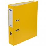 Папка-регистратор OfficeSpace, 70 мм, бумвинил, с карманом на корешке, желтая, 270117