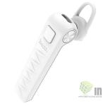 Bluetooth Гарнитура Hoco E33 Whistle bluetooth headset