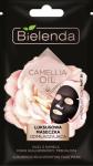 BIELENDA CAMELLIA OIL Эксклюзивная омолаживающая тканевая маска 1 шт