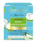 BIELENDA HYDRA CARE Увлажняющий крем для лица Кокос&Алоэ для смешанной и жирной кожи 50ml