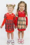 Платье детское "Иринка" Д-ПЛ028 (98-122)