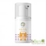 Детский крем Safe baby cream 0+