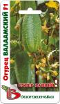 Огурец Валаамский F1