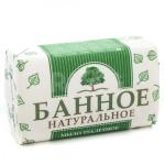 *СПЕЦЦЕНА Нижний Новгород мыло 180 г. БАННОЕ Натуральное