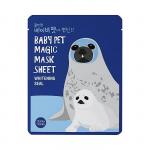 Тканевая маска-мордочка отбеливающая Baby Pet Magic Mask Sheet Whitening Seal, тюлень