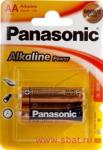 Элемент питания Panasonic Alkaline Power LR6/316 BL2